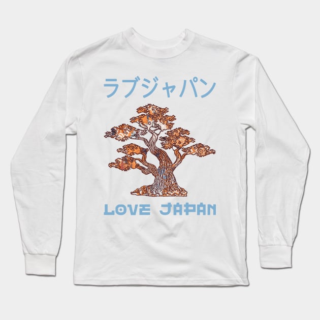 Bonsai Tree Japanese Zen Garden Symbol Kanji Love Japan Retro 253 Long Sleeve T-Shirt by dvongart